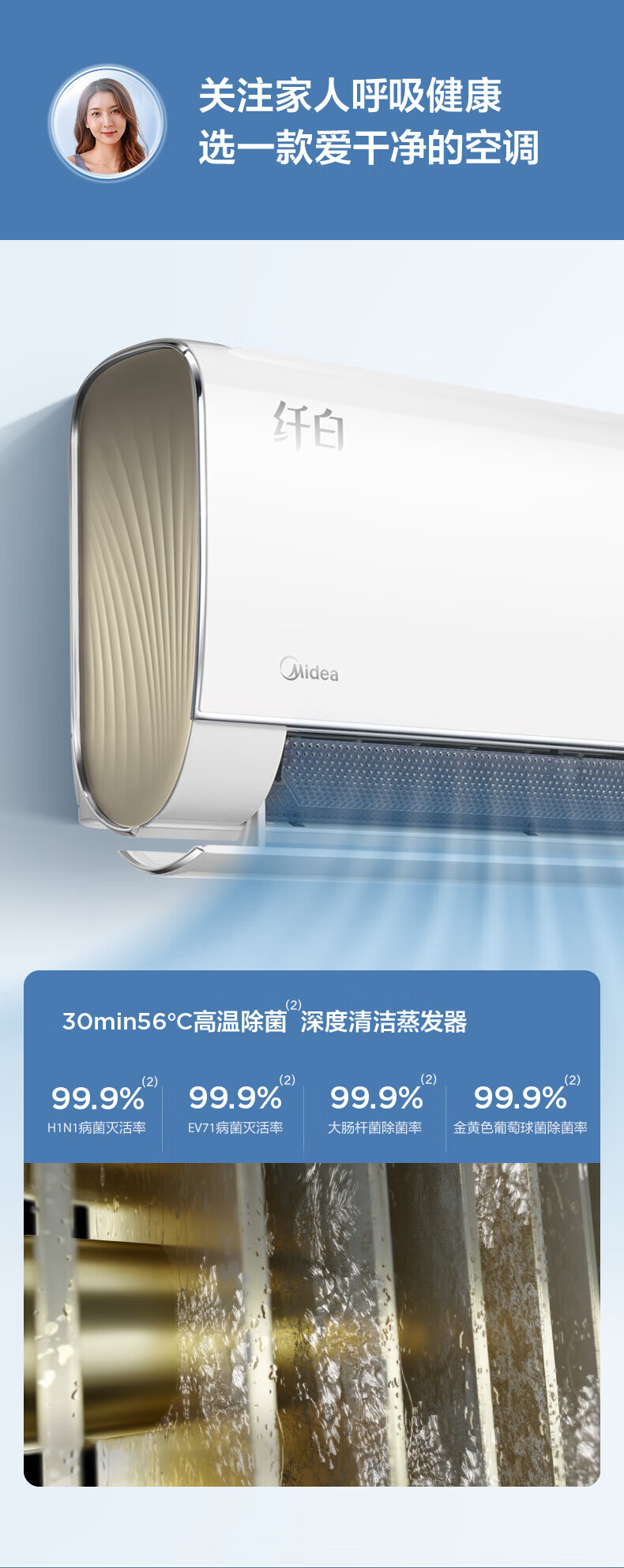 详情-06.jpg