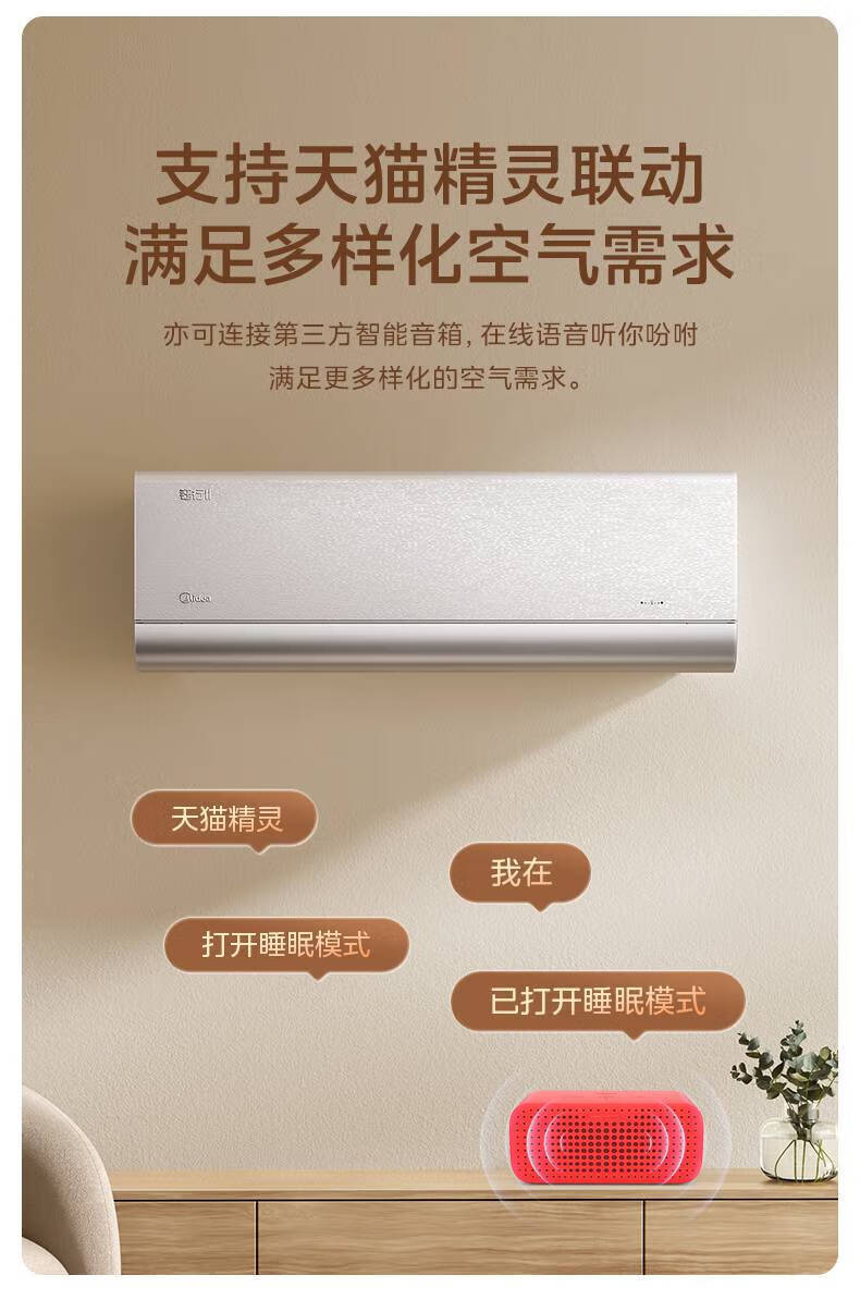 详情-08.jpg