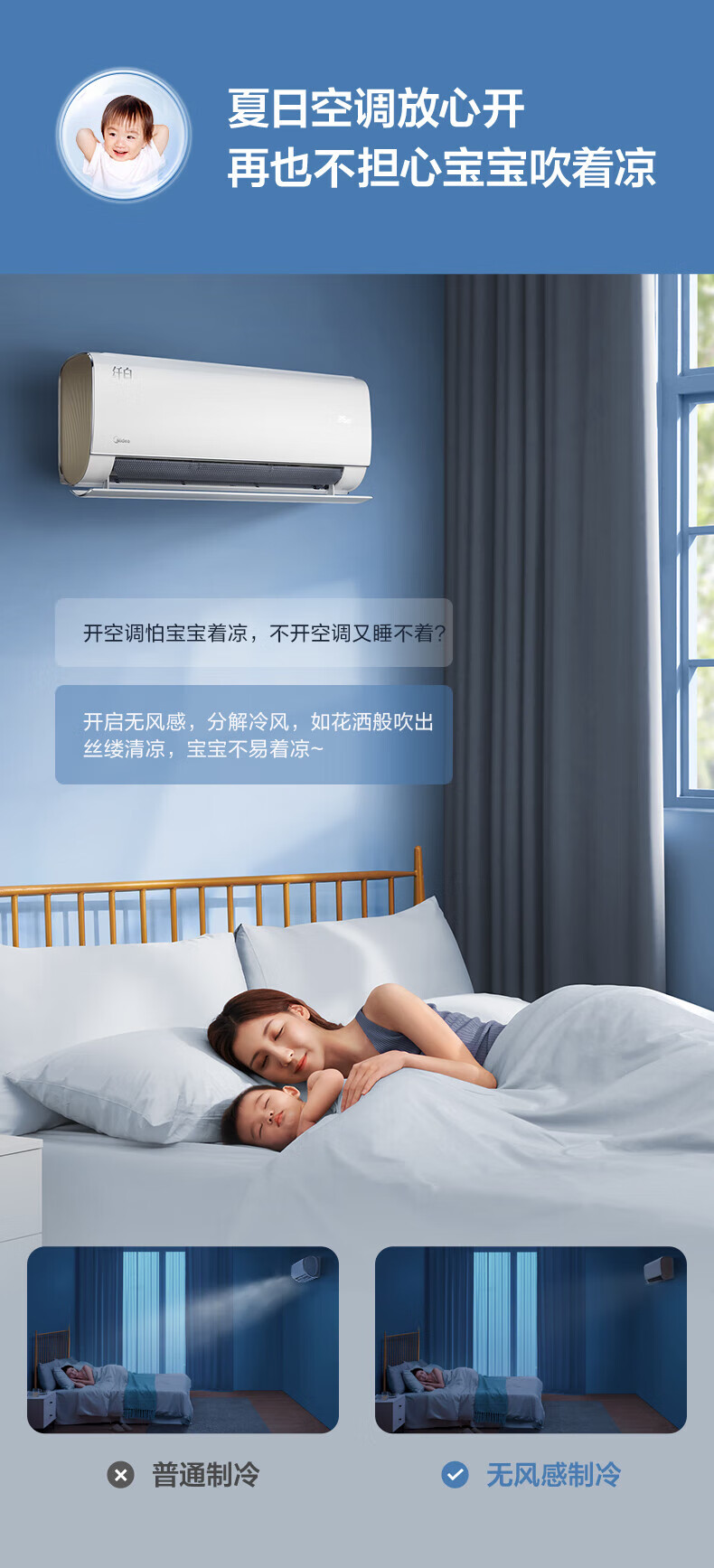 详情-02.jpg
