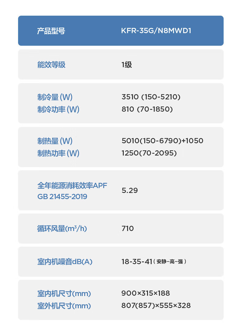 详情-12.jpg