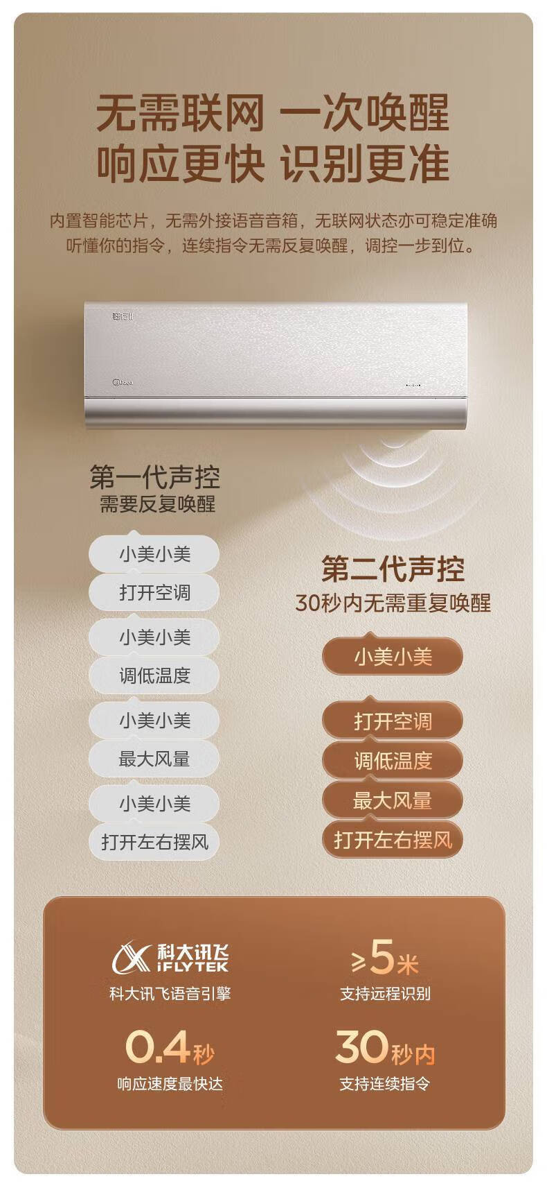 详情-07.jpg