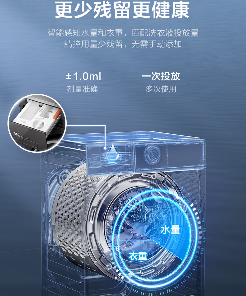 详情-19.jpg