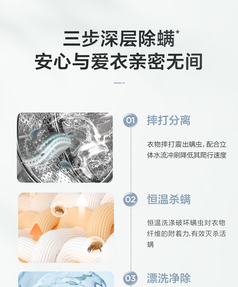 详情-16.jpg