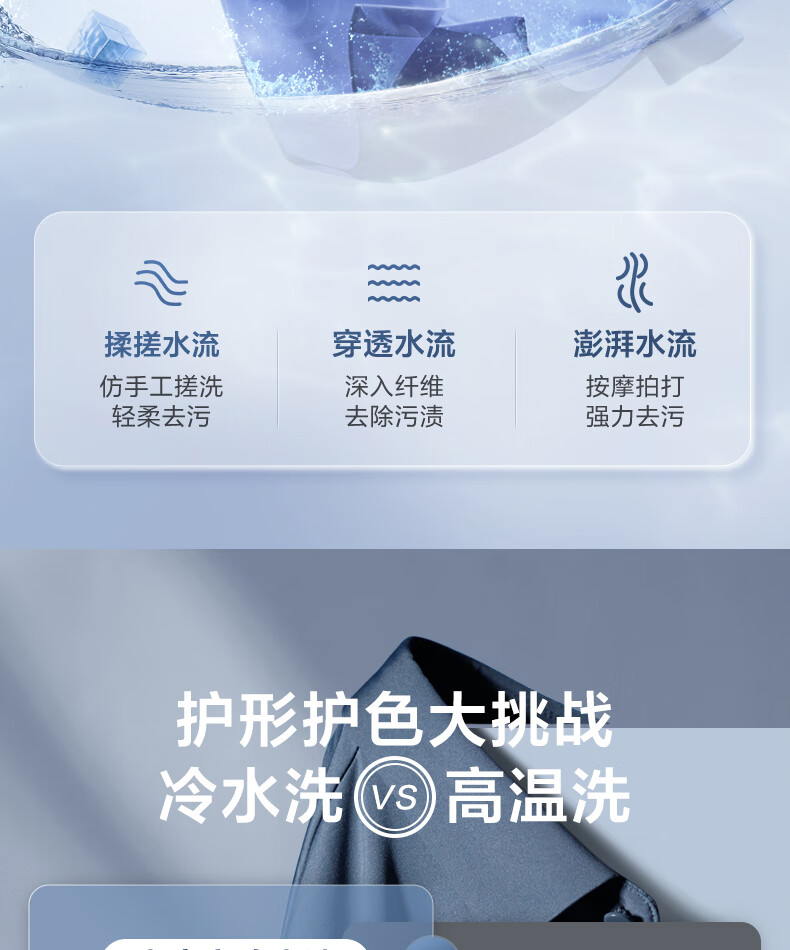 详情-08.jpg