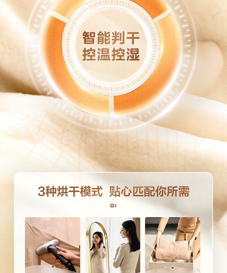 详情-10.jpg