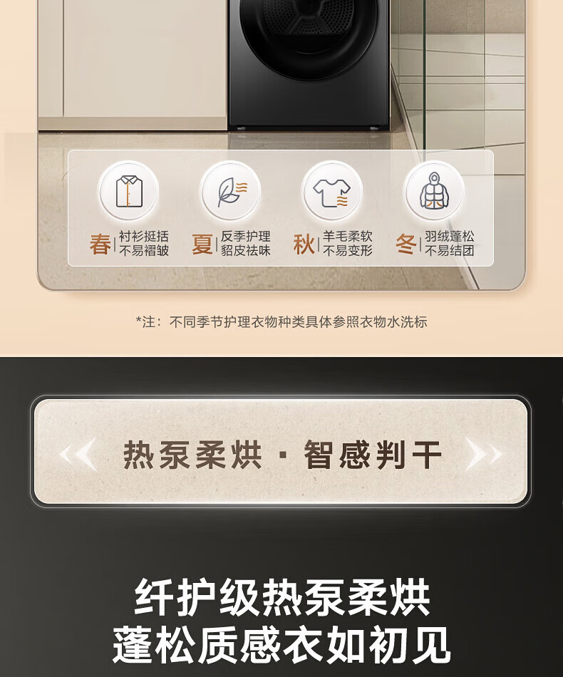 详情-07.jpg