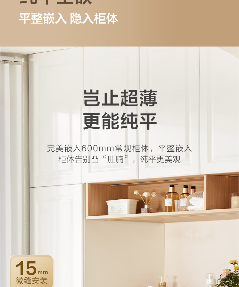 详情-03.jpg
