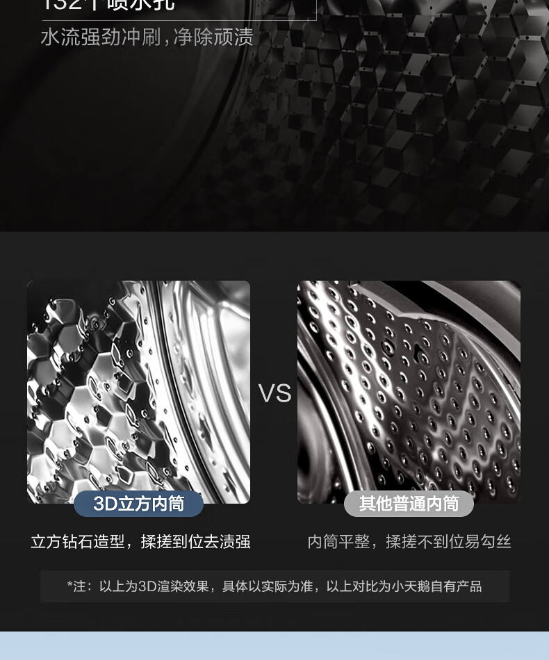 详情-24.jpg