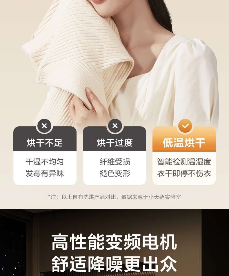 详情-21.jpg