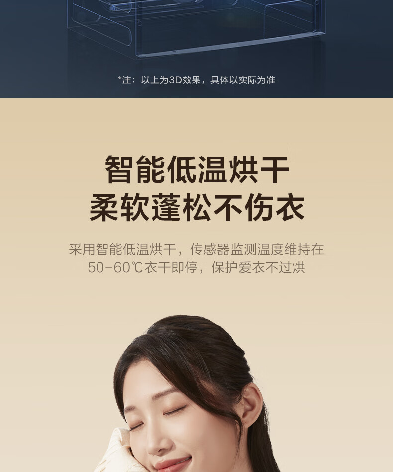 详情-20.jpg