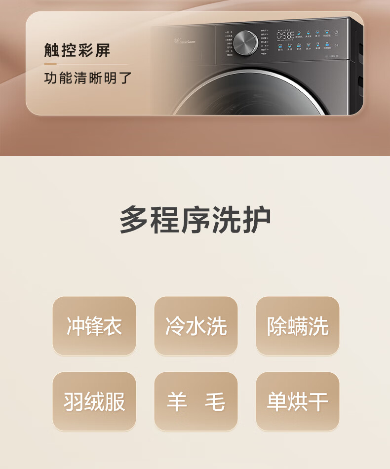 详情-26.jpg