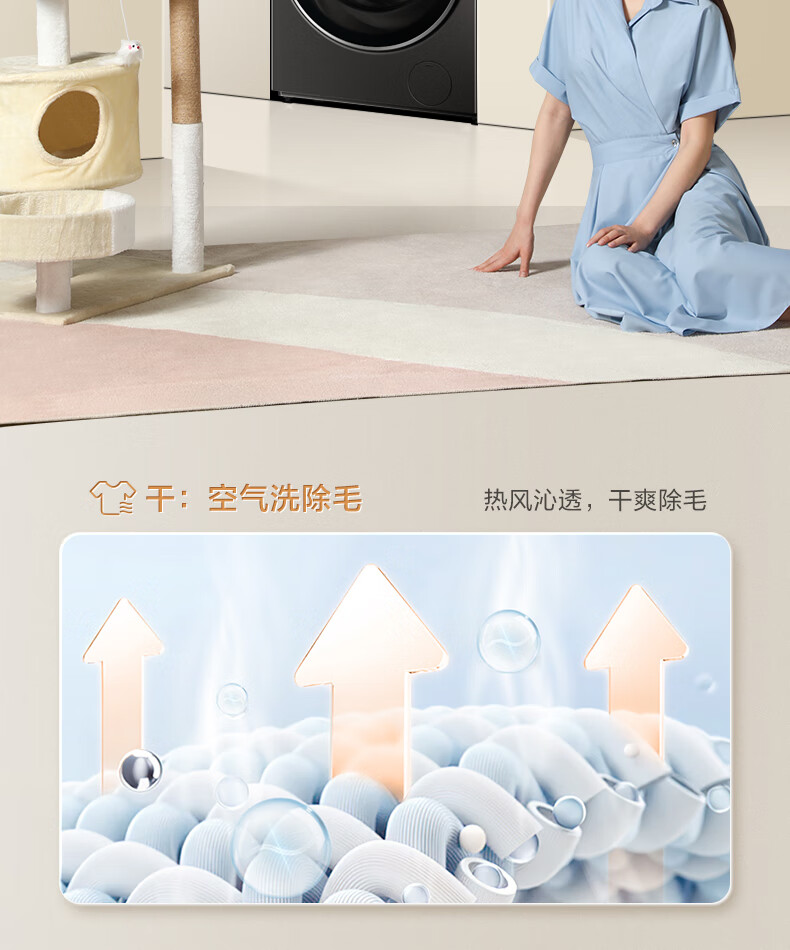详情-11.jpg