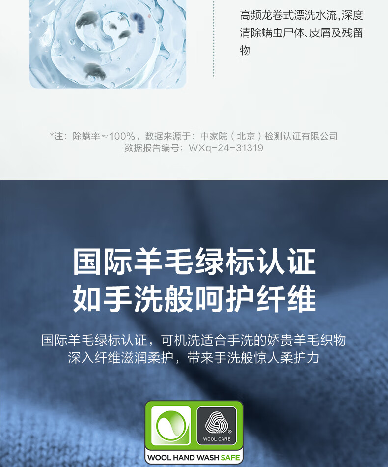 详情-17.jpg