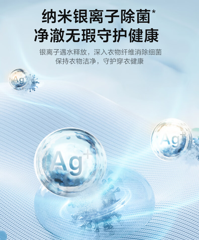 详情-13.jpg
