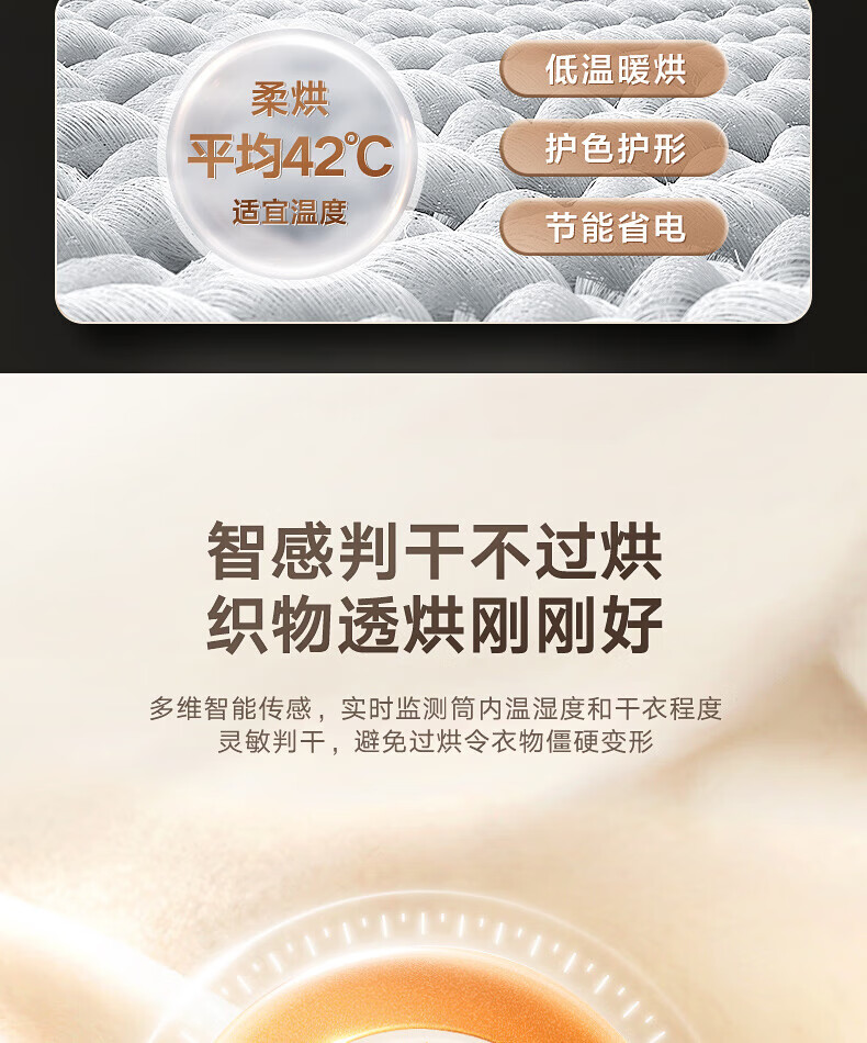 详情-09.jpg