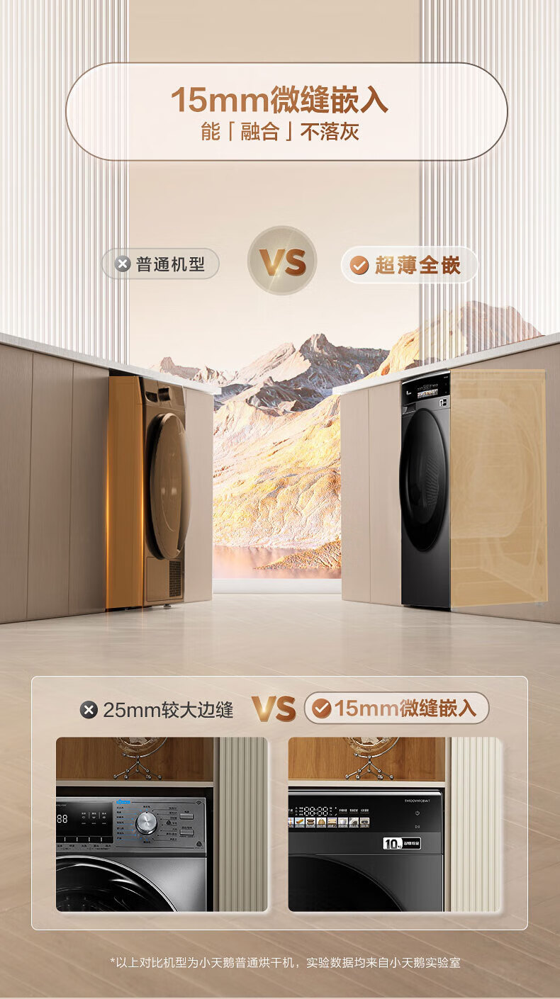 详情-04.jpg