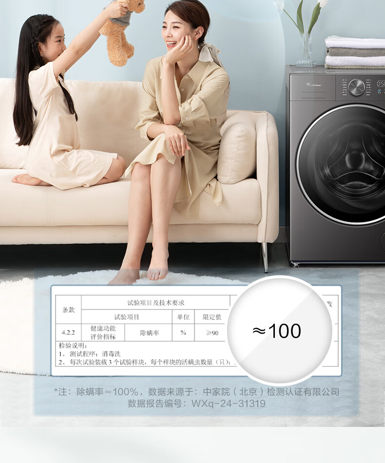 详情-15.jpg