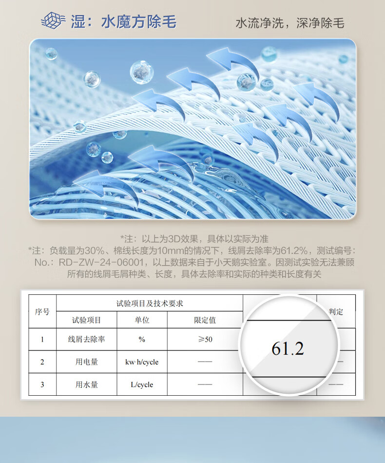 详情-12.jpg