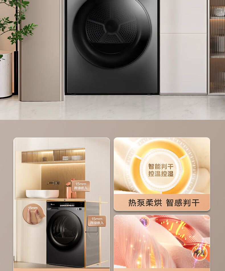 详情-01.jpg
