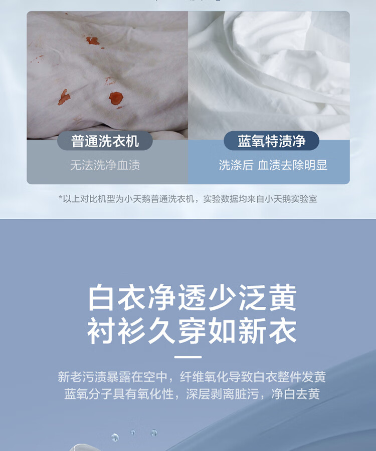 详情-10.jpg