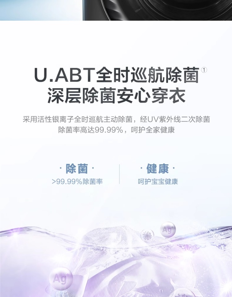 详情-12.jpg