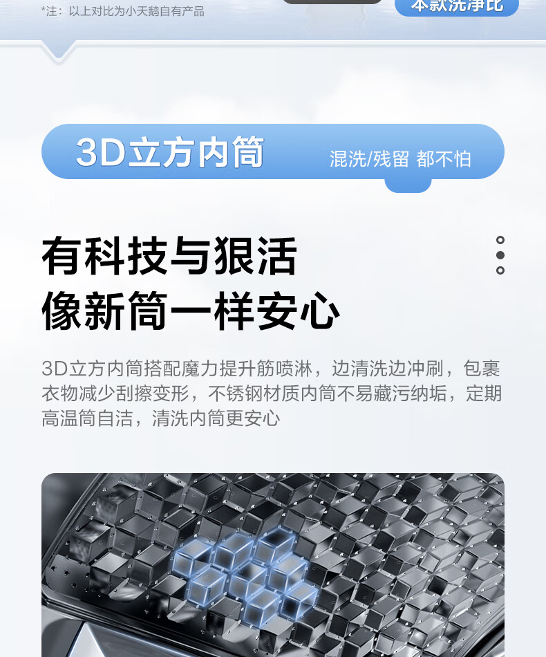 详情-06.jpg