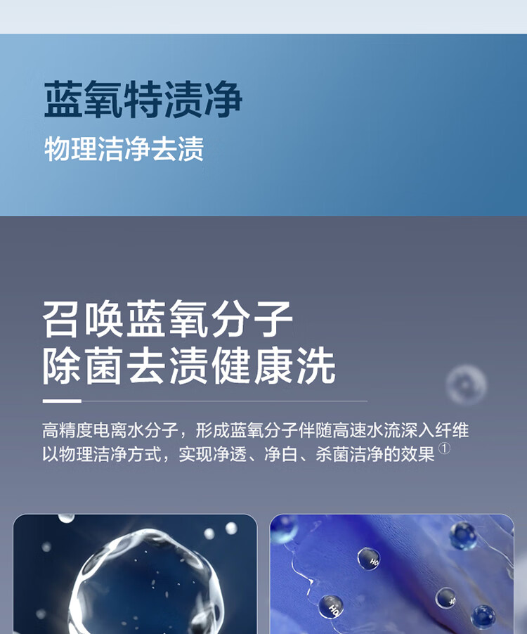 详情-04.jpg