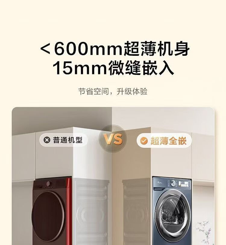 详情-04.jpg