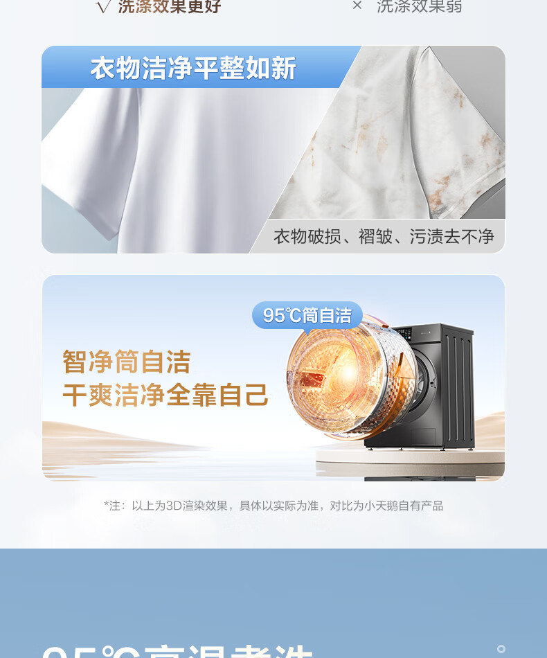 详情-08.jpg