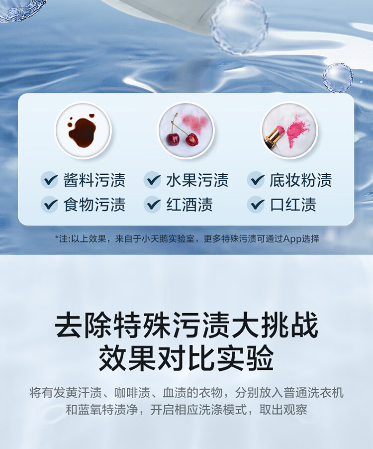 详情-08.jpg