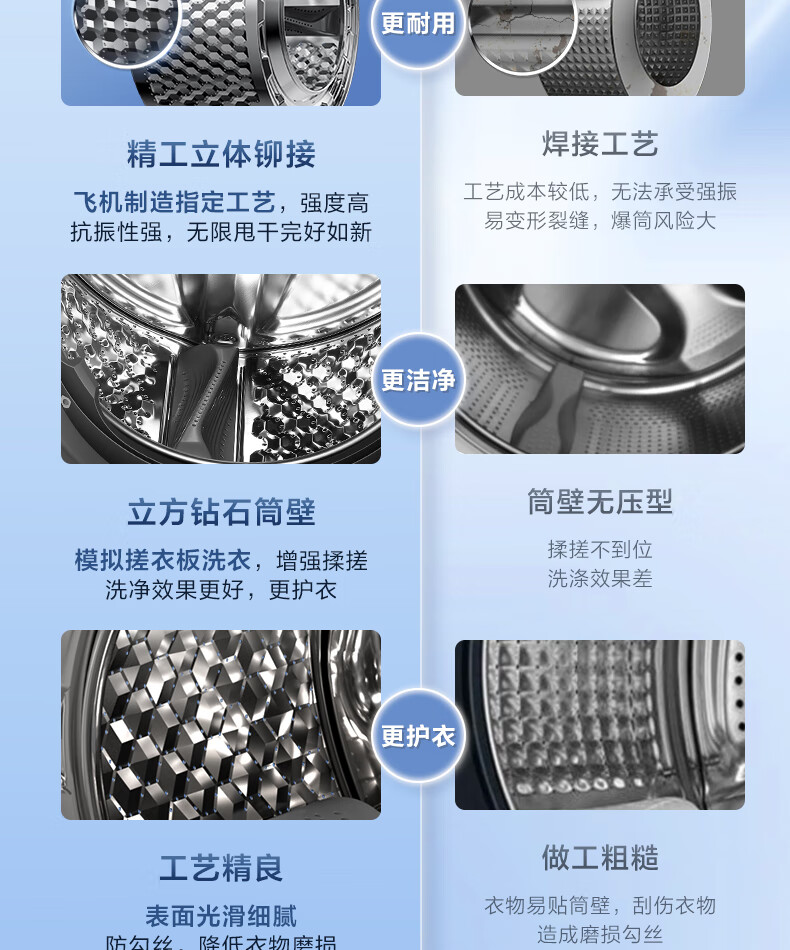 详情-28.jpg