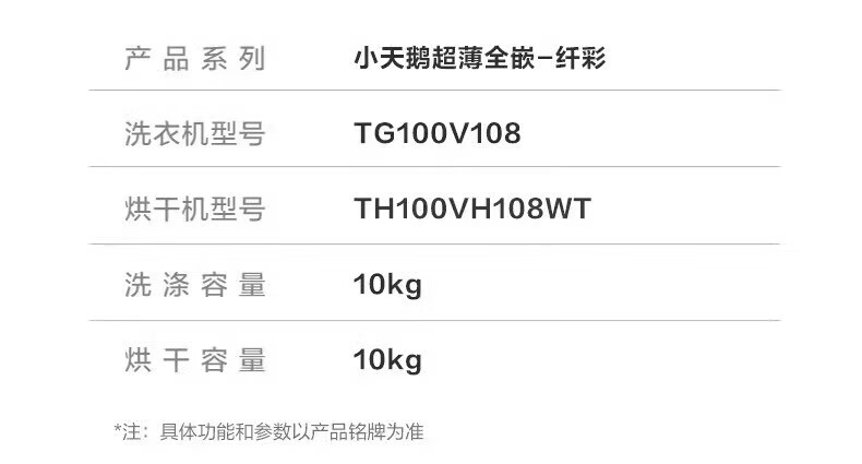 详情-40.jpg