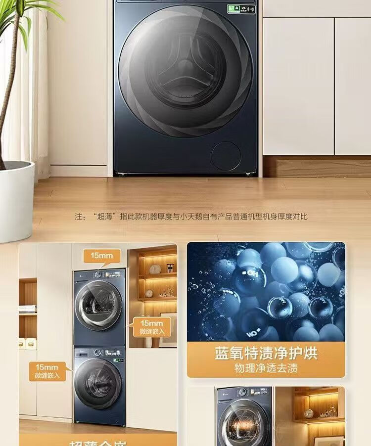 详情-01.jpg