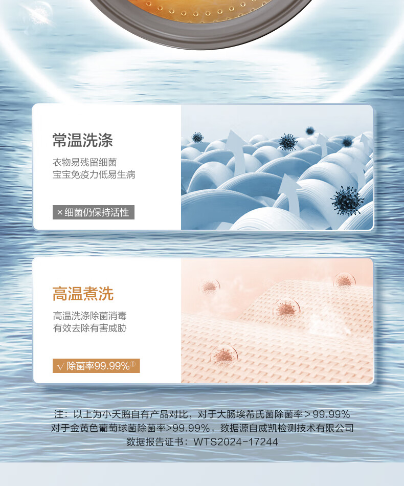 详情-10.jpg