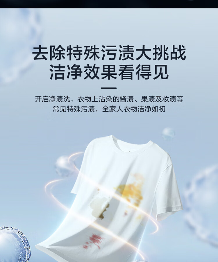 详情-07.jpg