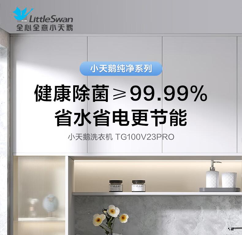 详情-03.jpg