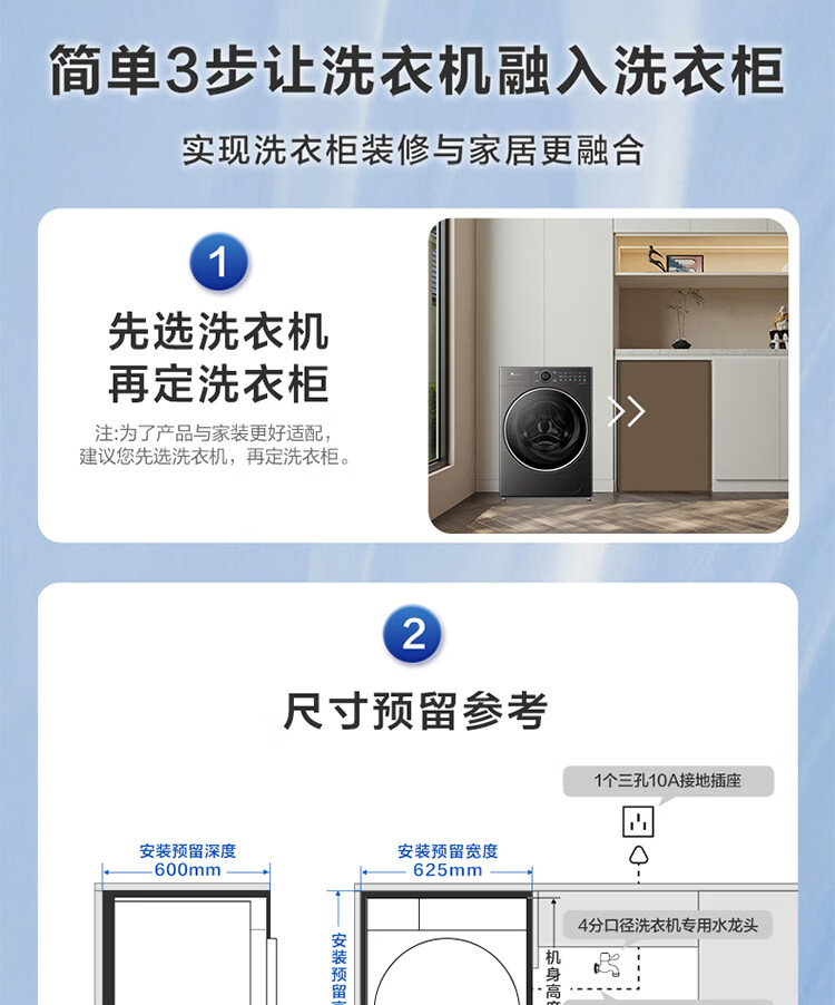 详情-33.jpg