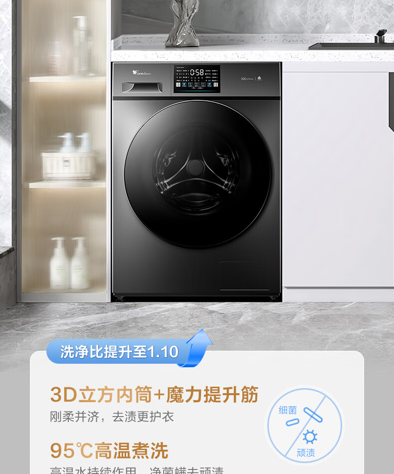 详情-04.jpg