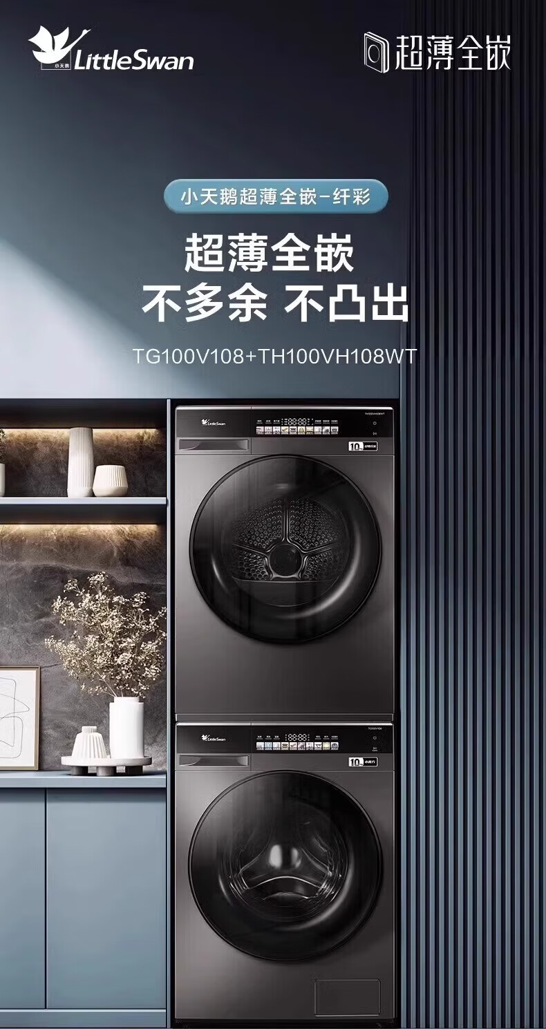 详情-00.jpg