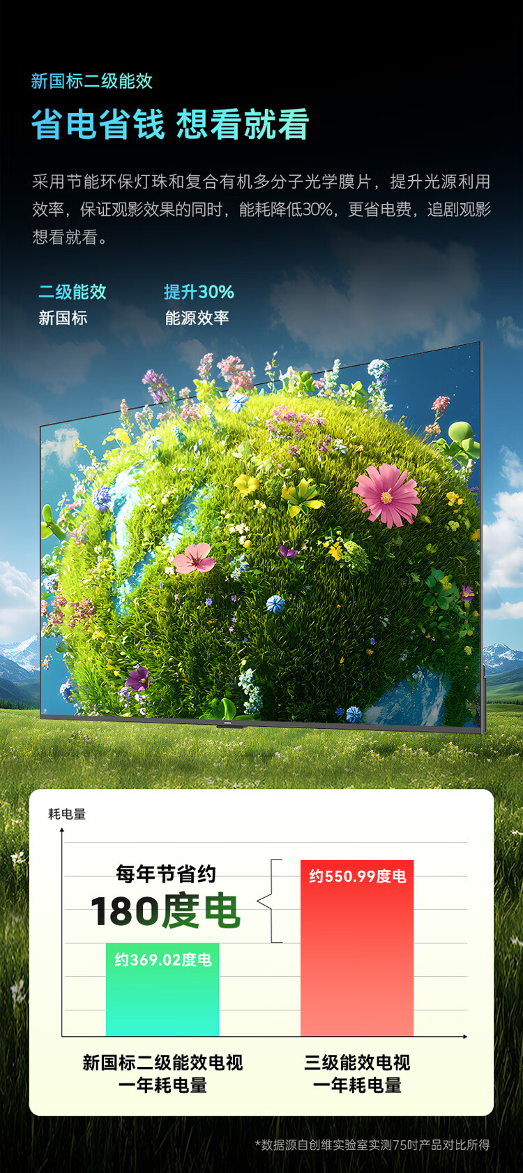 详情-05.jpg