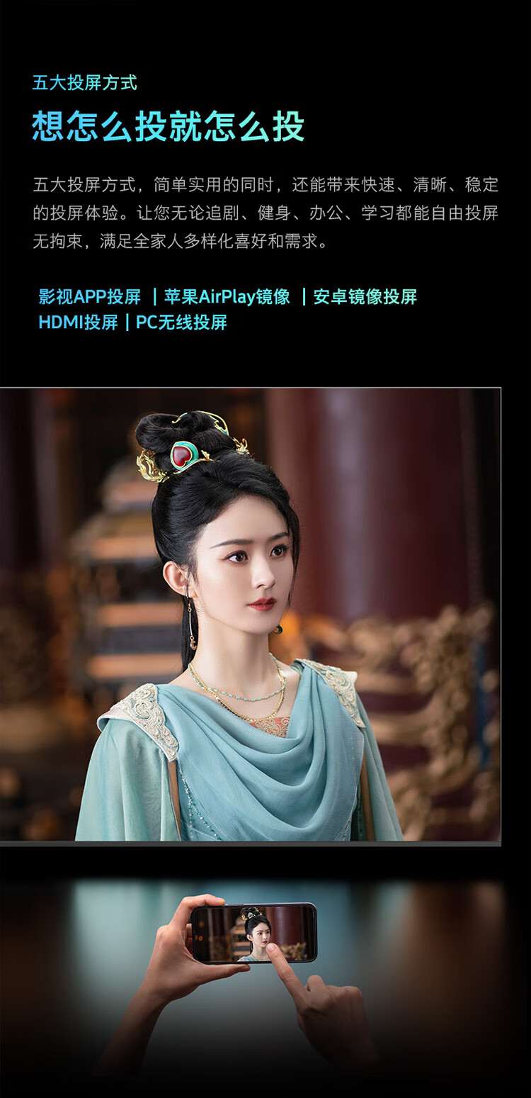 详情-12.jpg