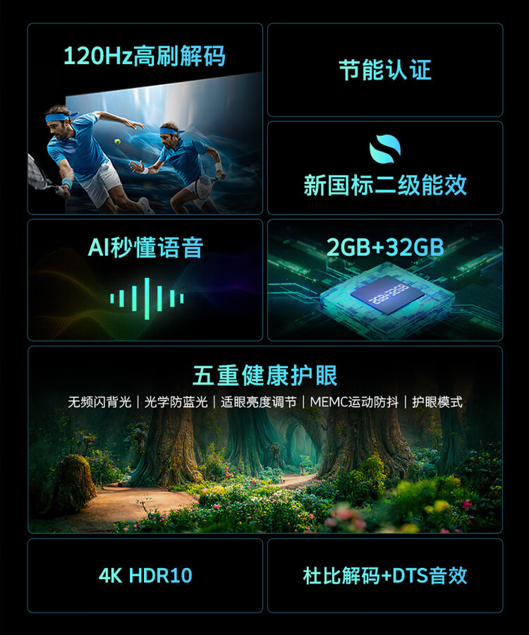 详情-01.jpg
