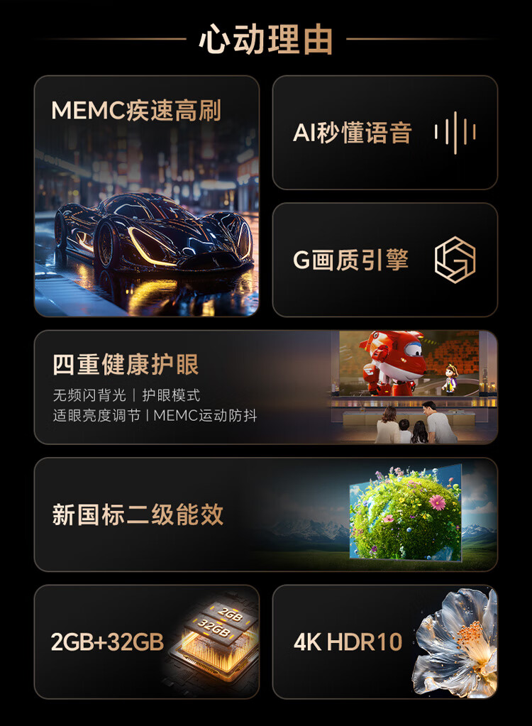 详情-01.jpg