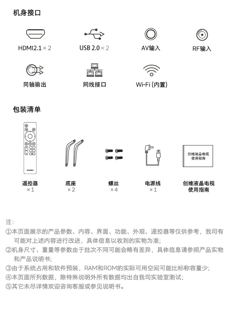 详情-29.jpg