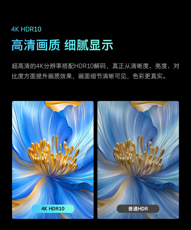 详情-13.jpg