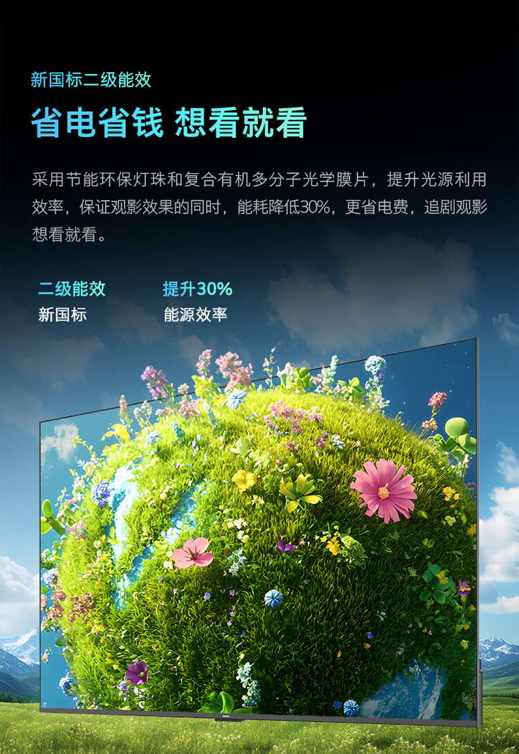 详情-05.jpg