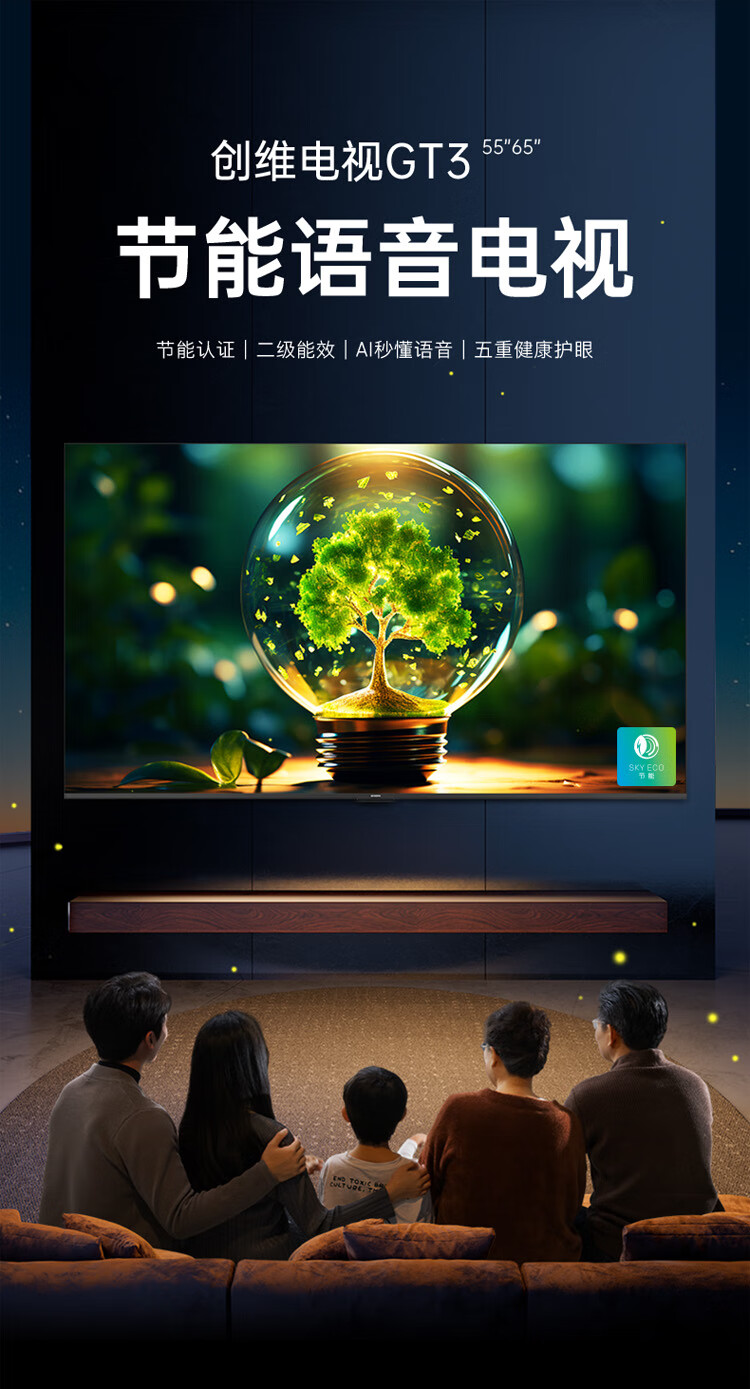 详情-00.jpg