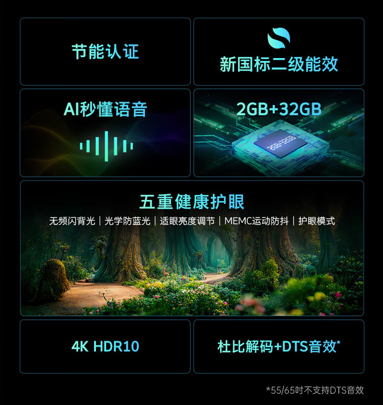 详情-01.jpg