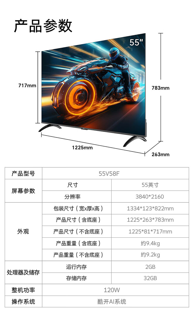 详情-28.jpg
