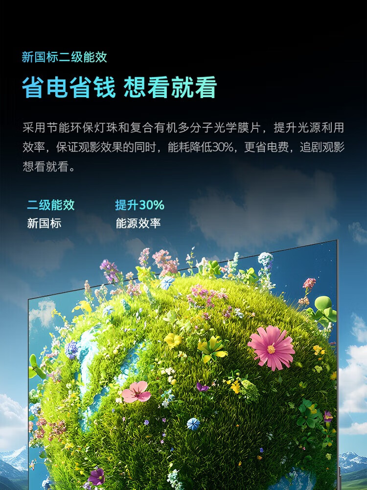详情-07.jpg